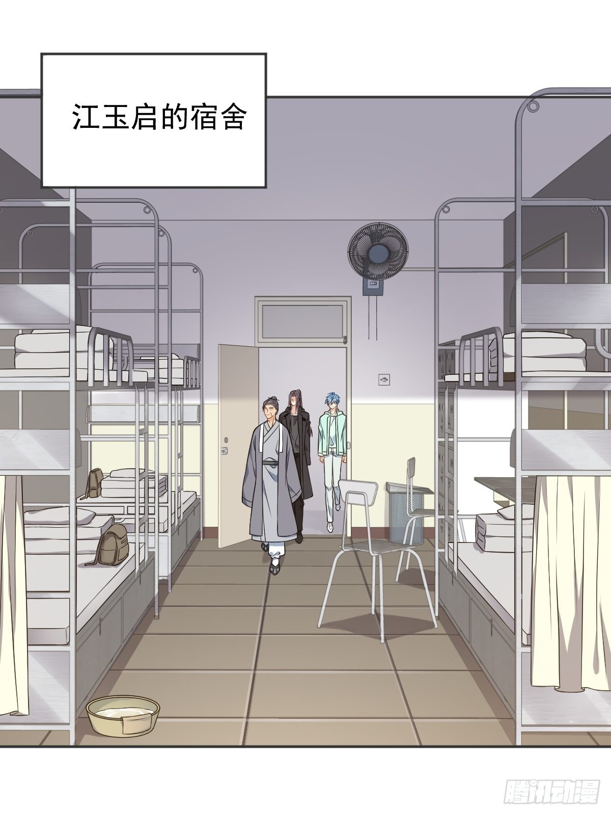 第137话 尸陀林2