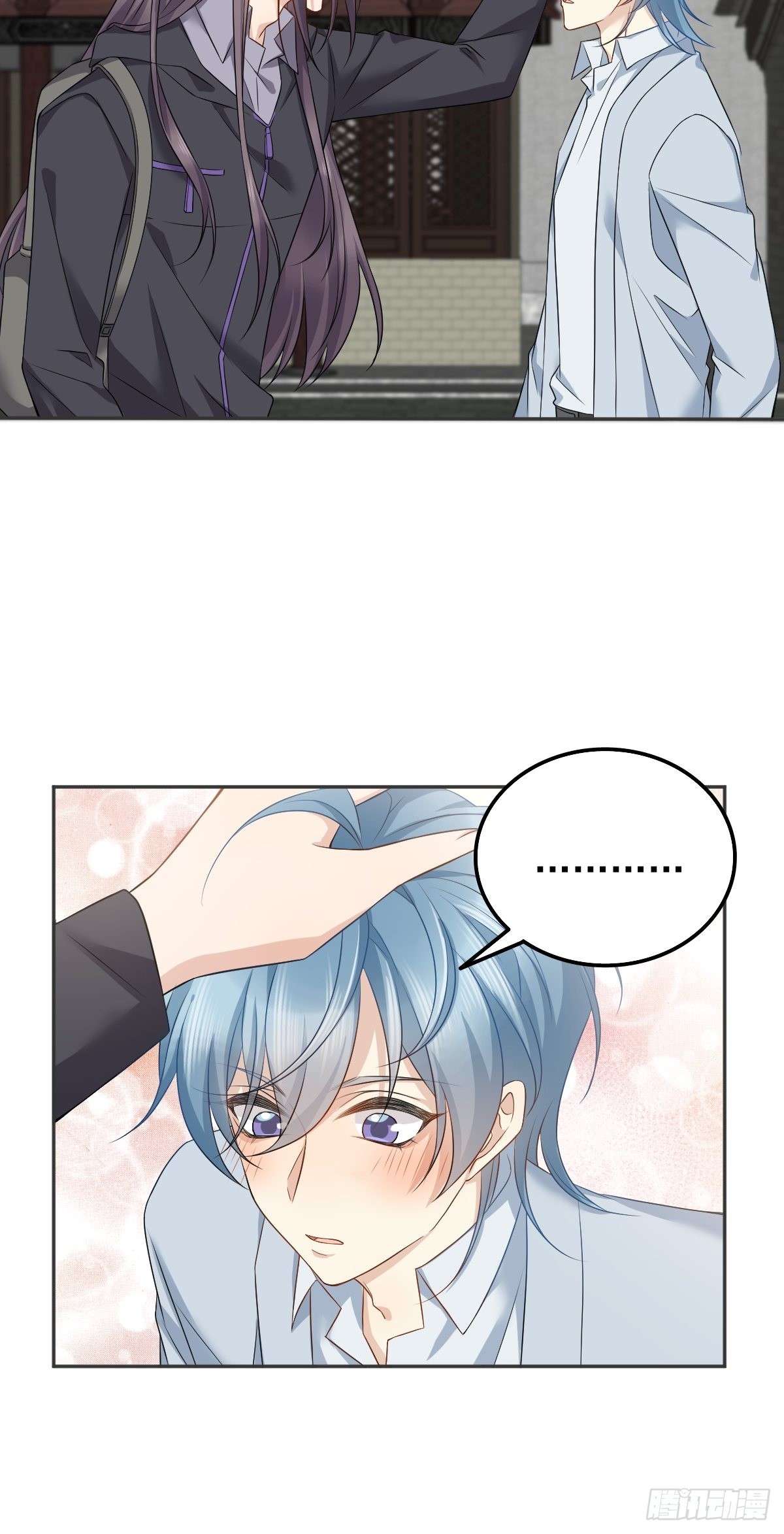 第160话 近墨者黑24