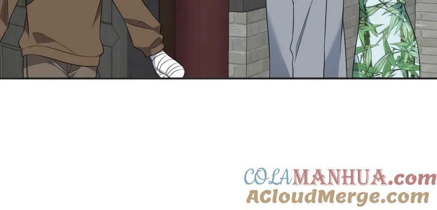 第229话 家长见面30