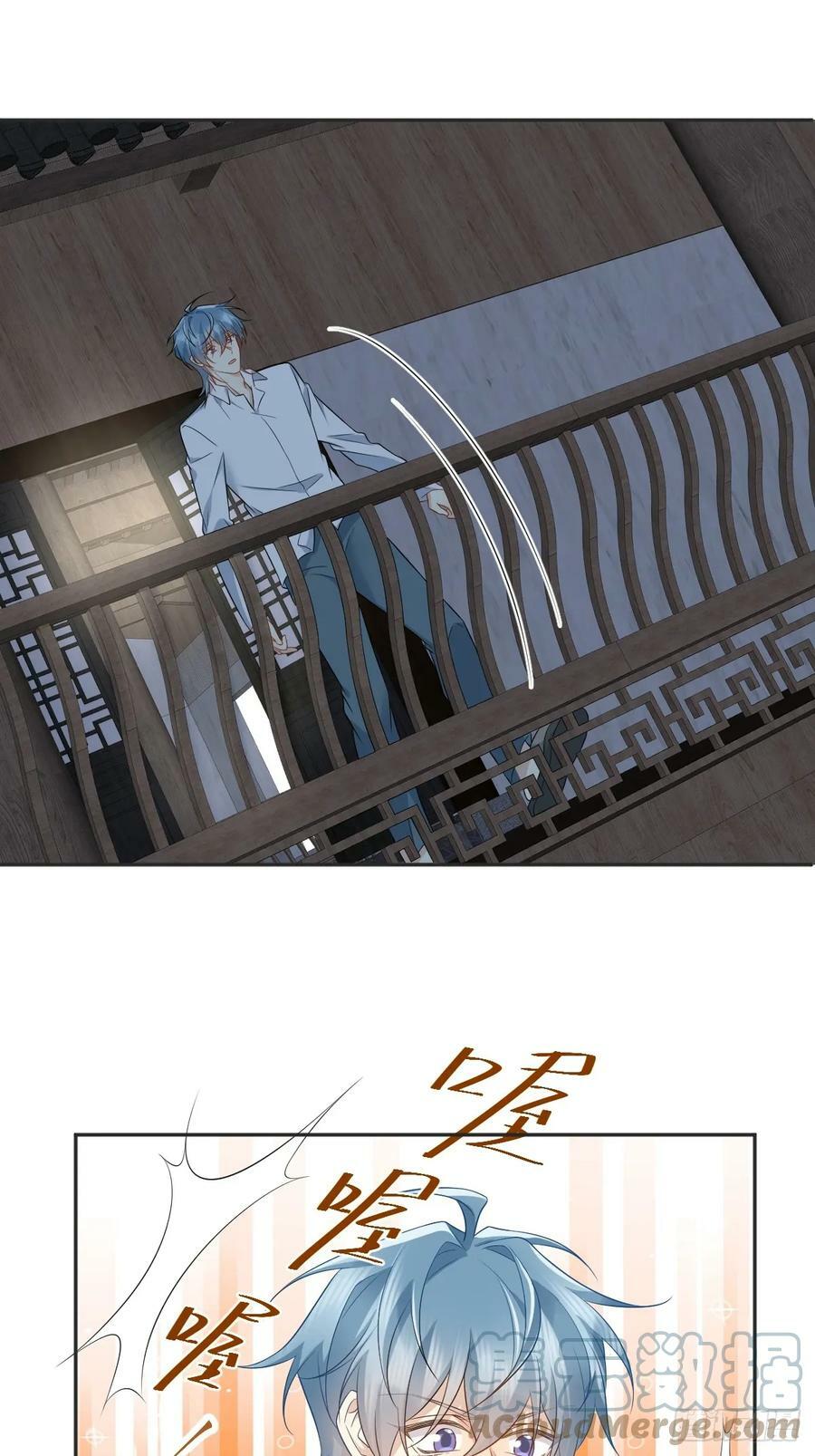 第214话 恶木10