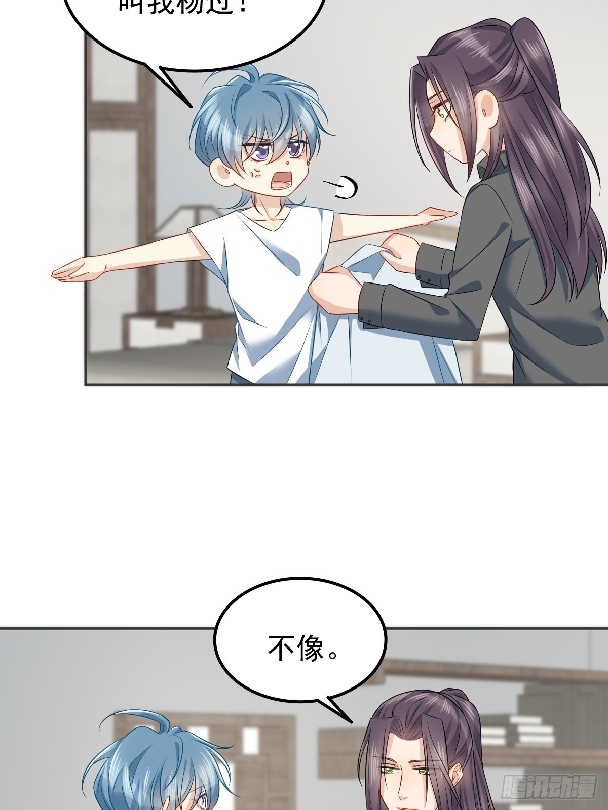 第149话要完！5