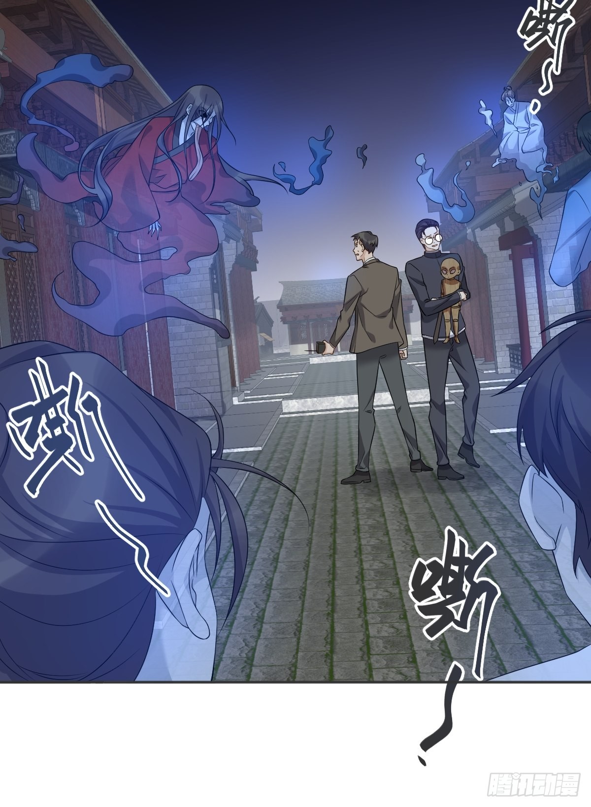 第163 闹鬼22