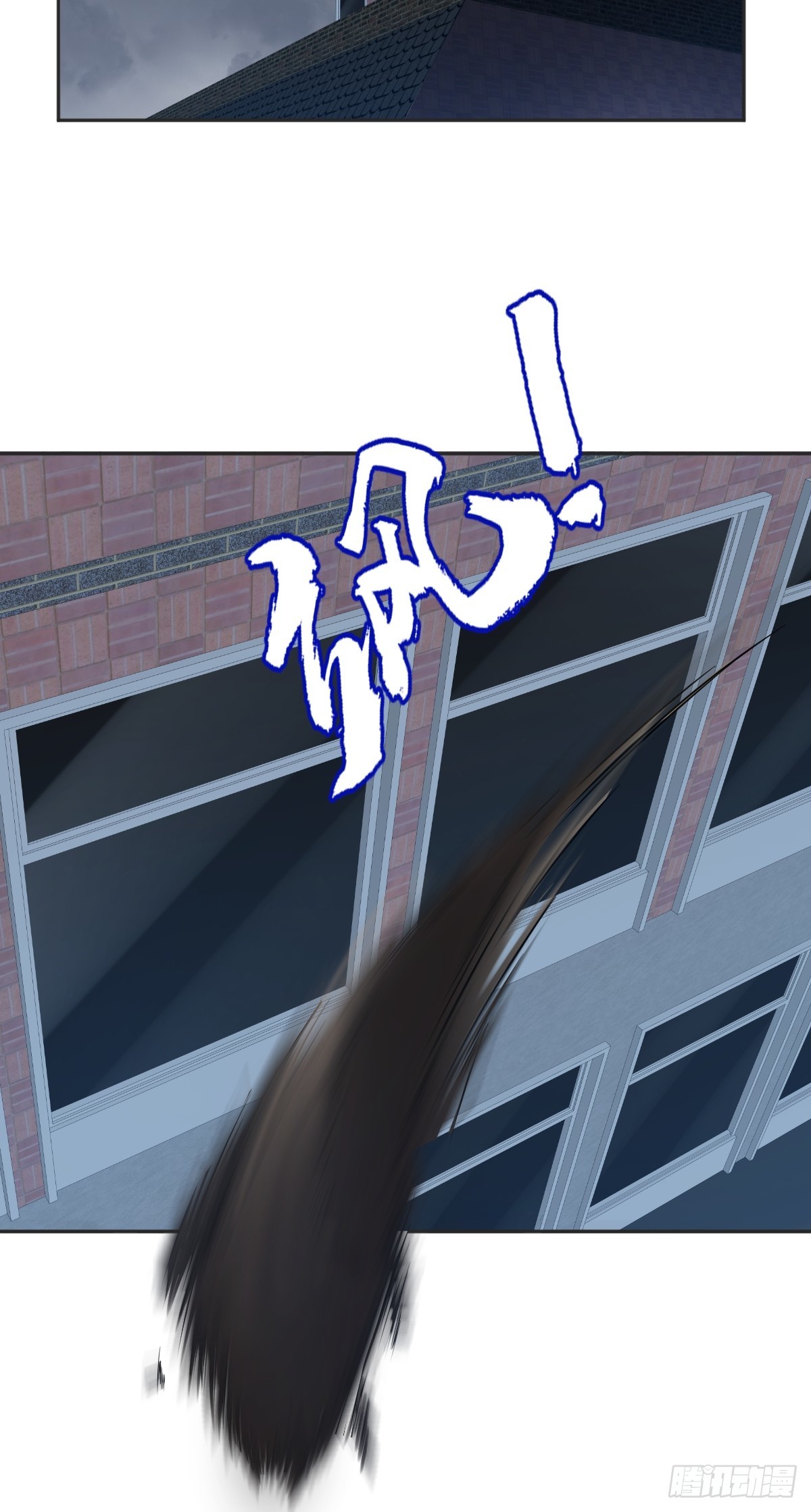 第178话 有对象了？26