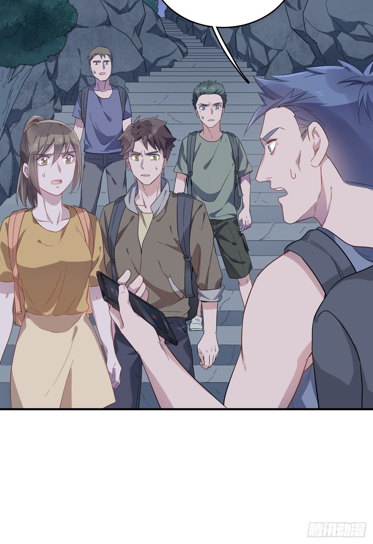 第37话 热心道士29