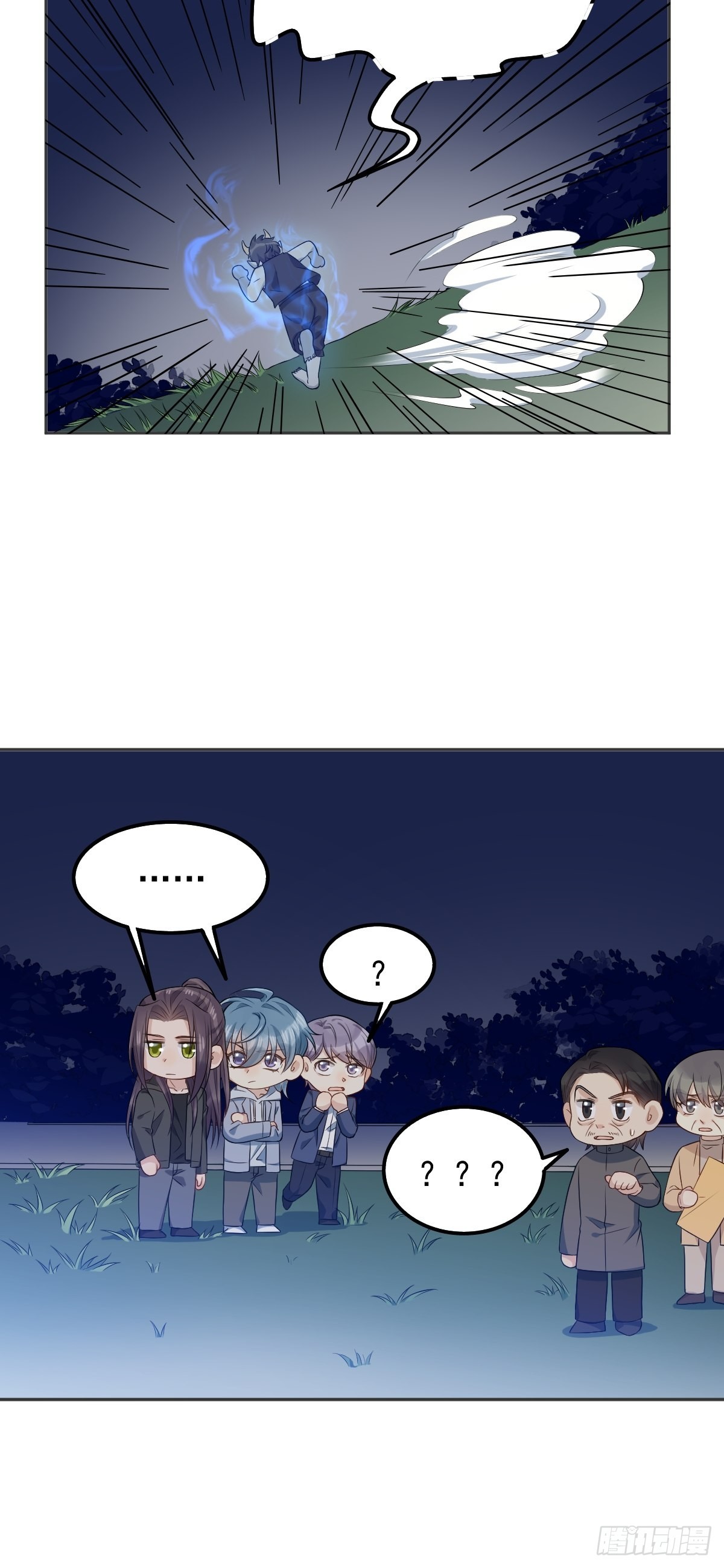 第129话 结阴亲29