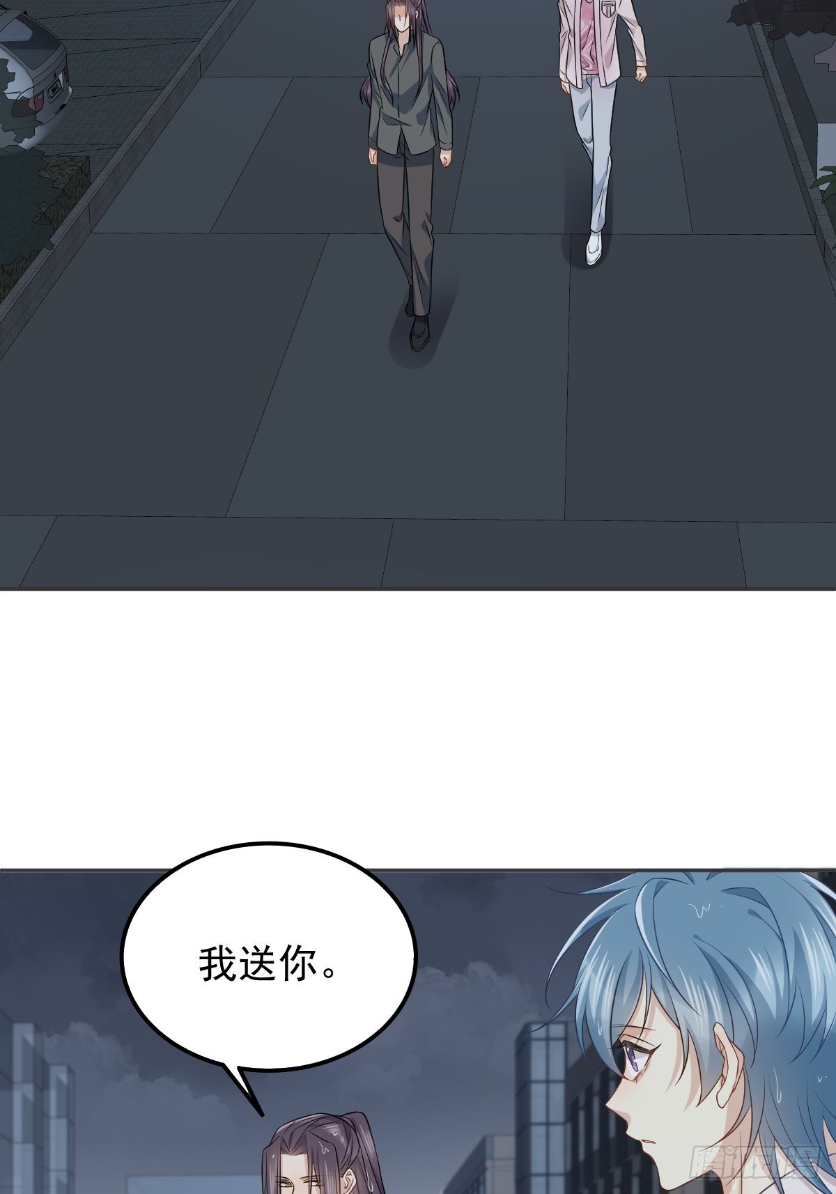 第152话闷骚22