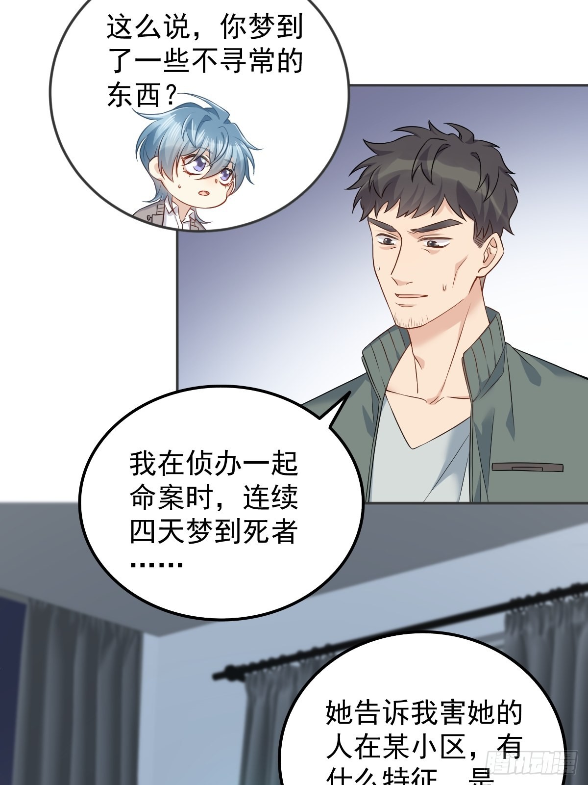 第154话包青天10