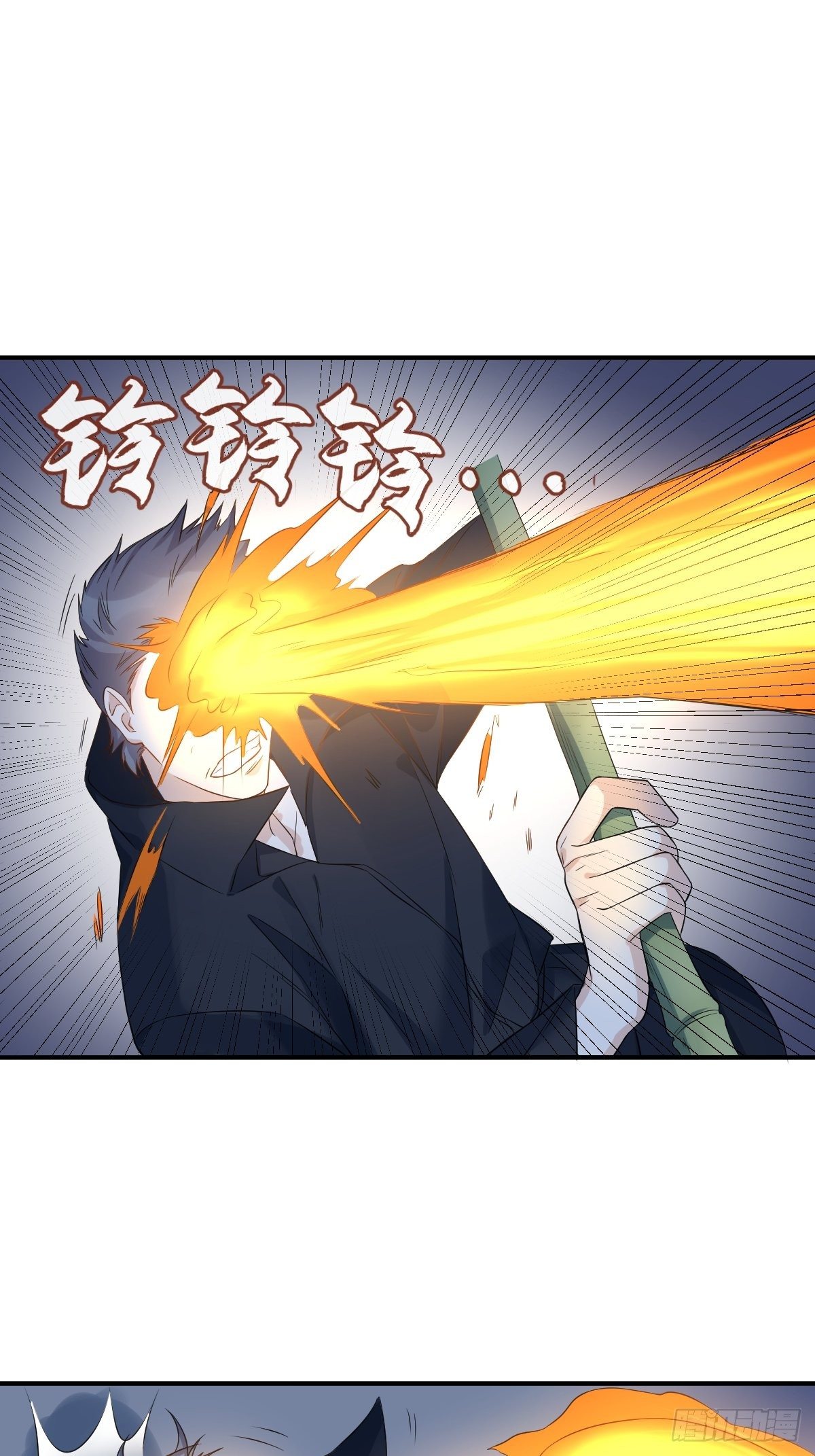 第76话 天下剑22