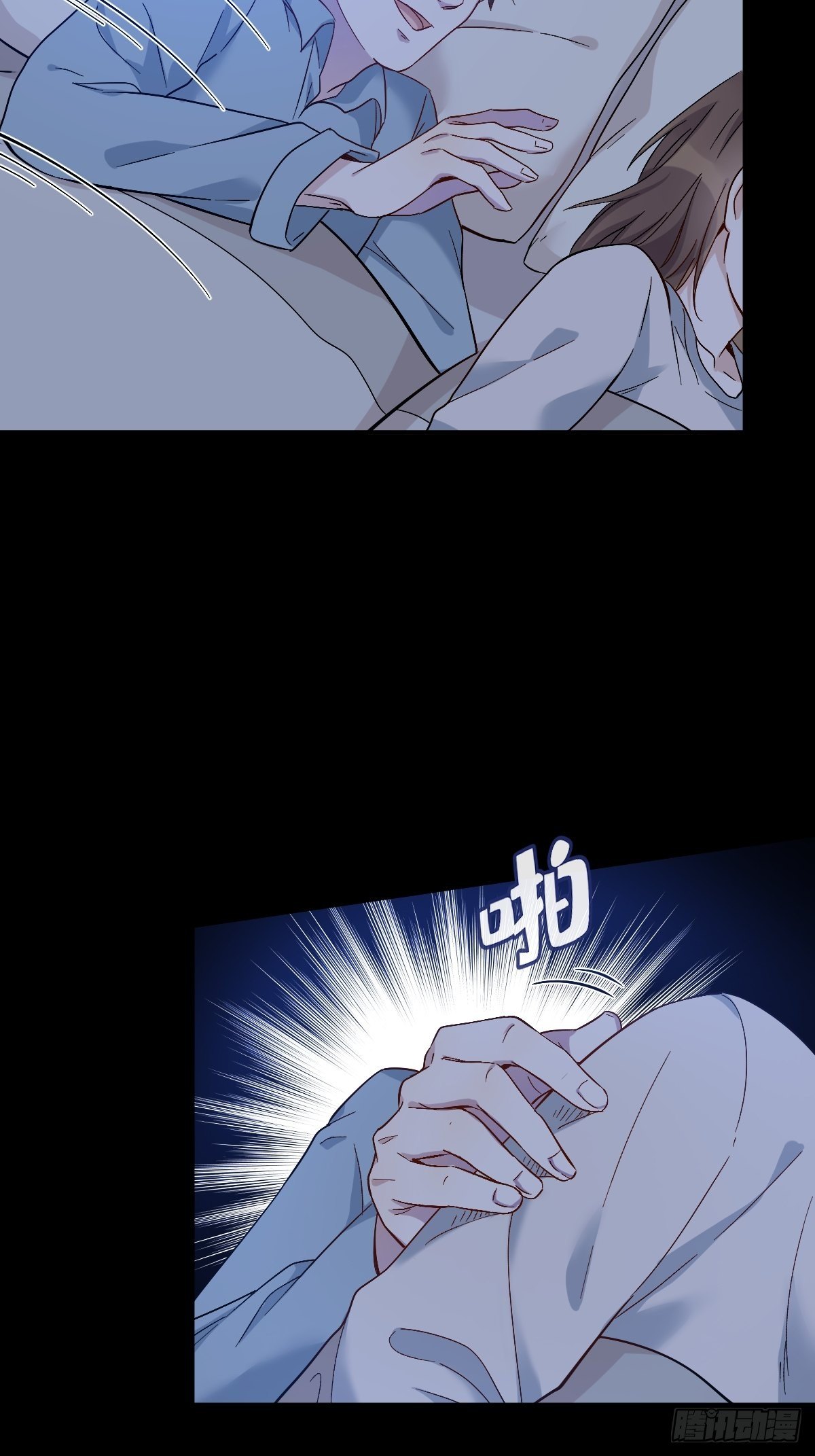 第89话 金人代形10