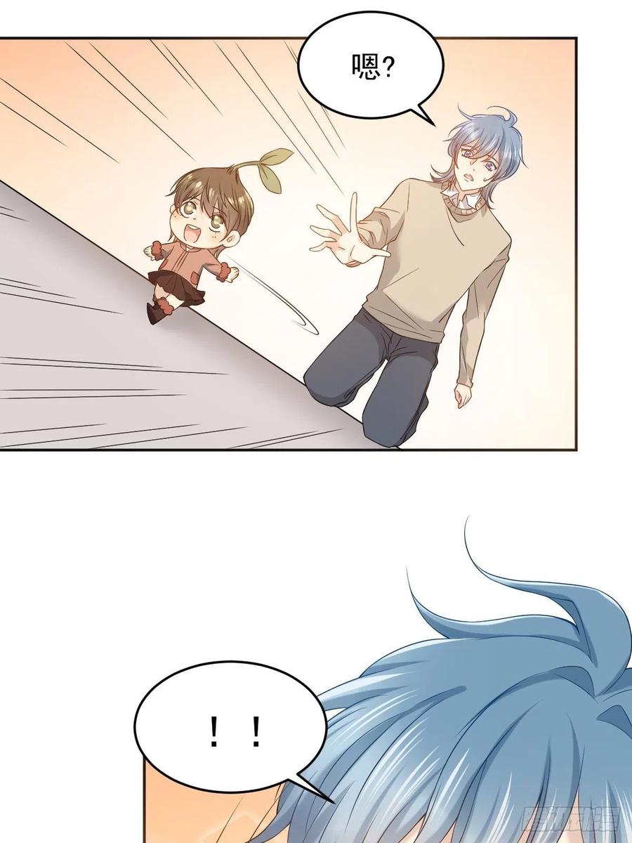 第102话 脱力17