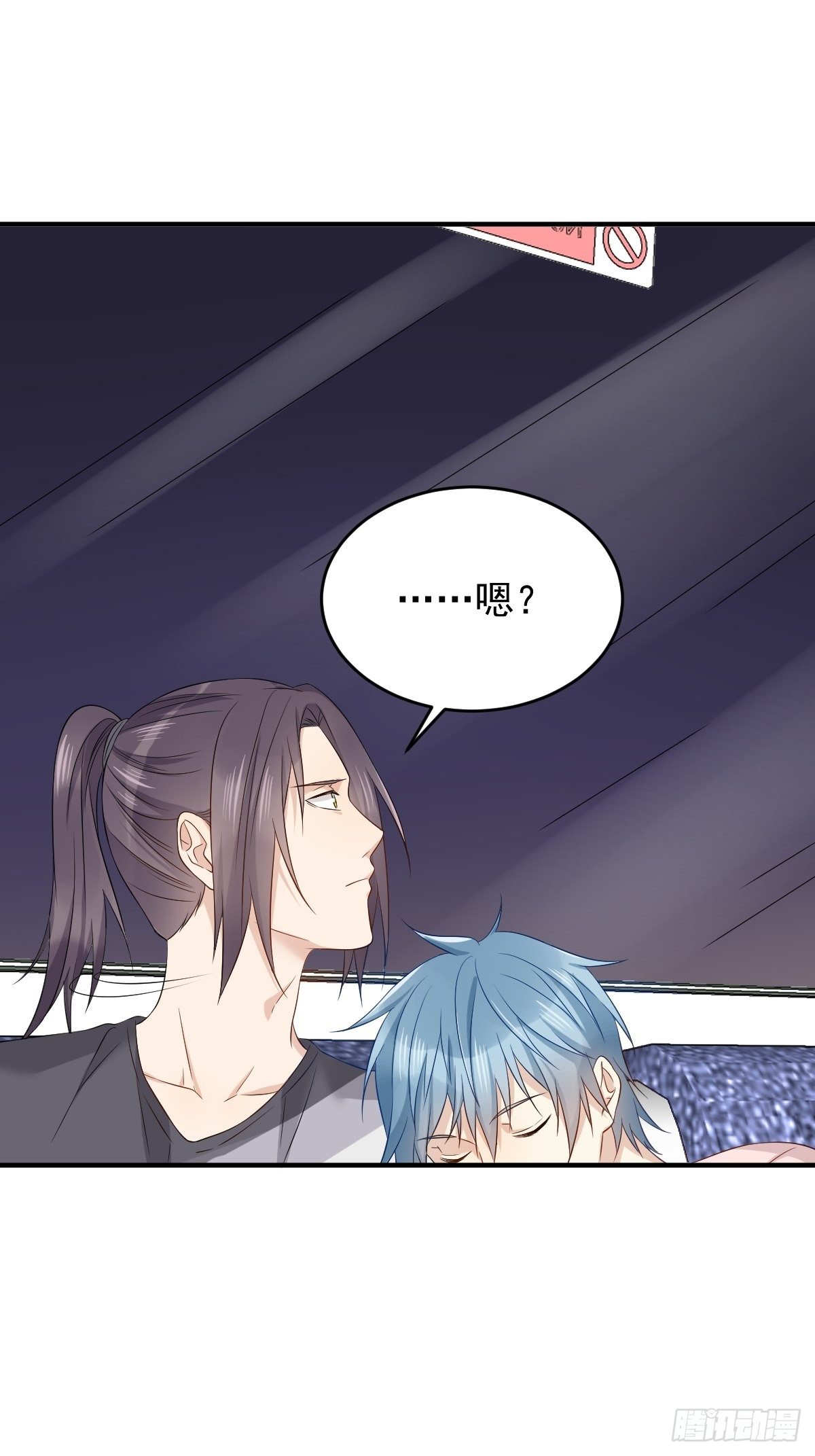第85话 地铁惊魂10