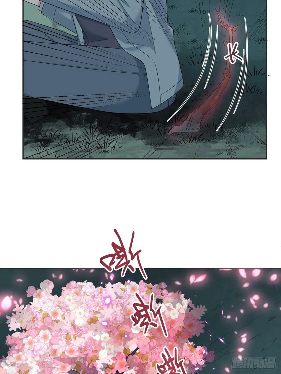 第218话 破法9