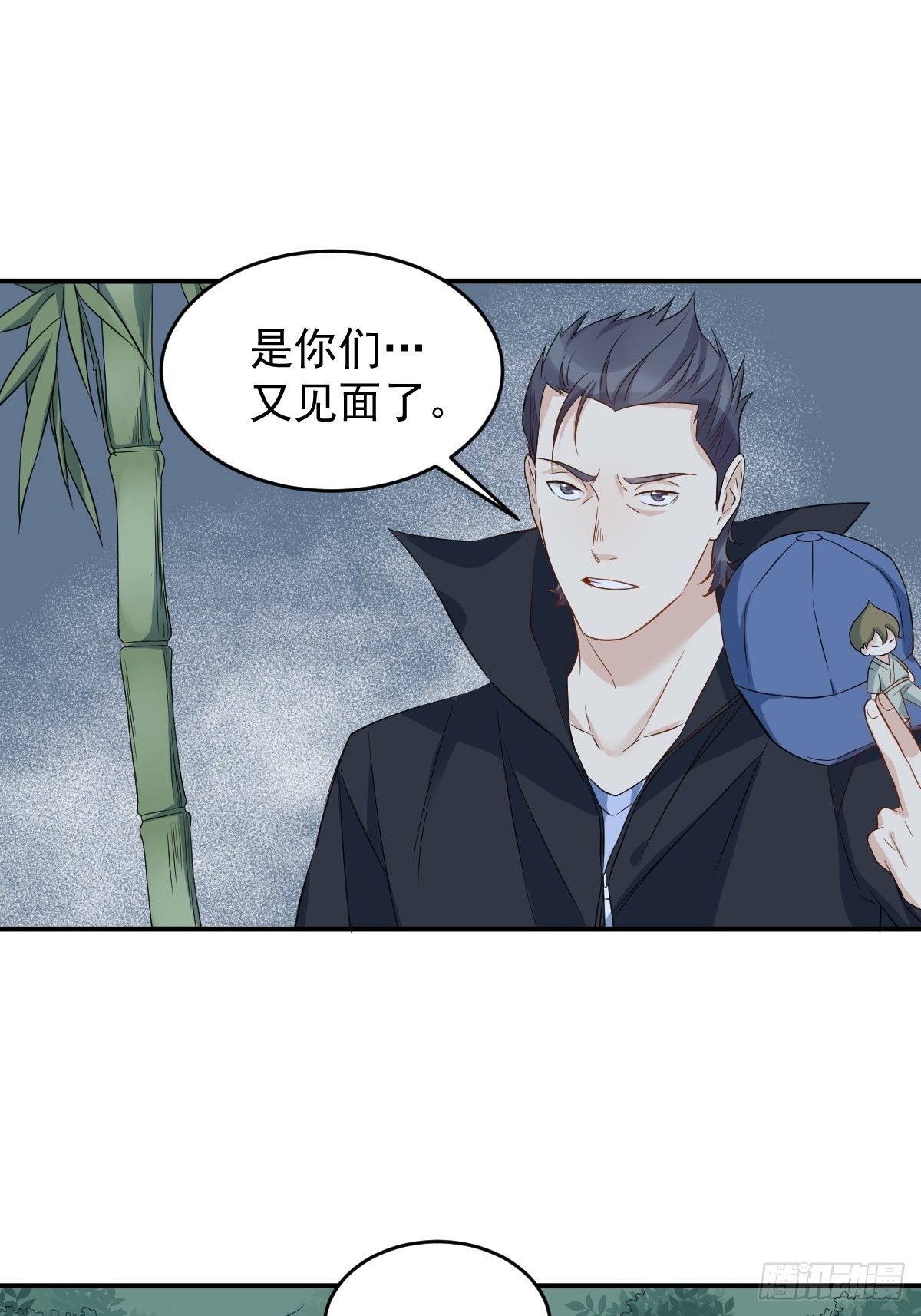第75话 盗印贼17