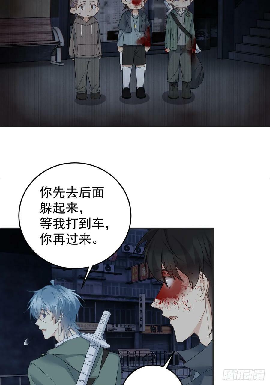第212话 灵嘎7