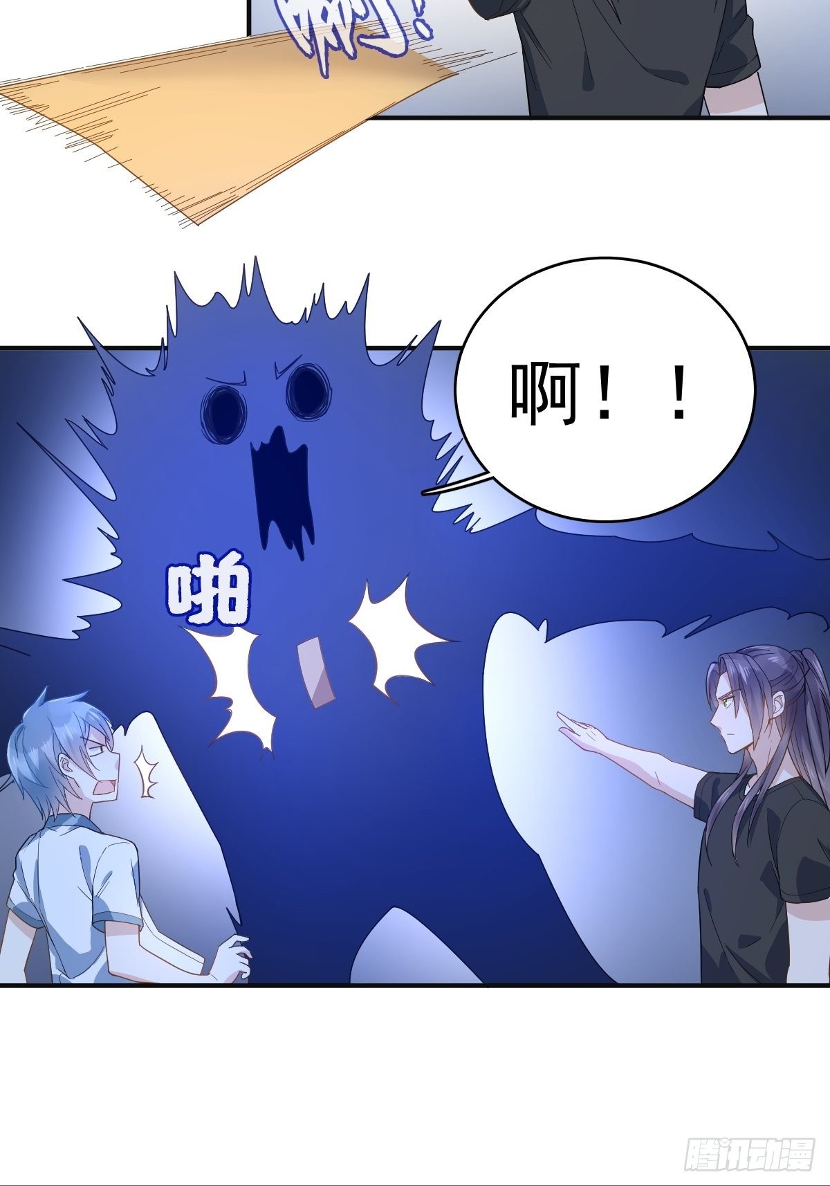 第30话 可怜的傻鬼11