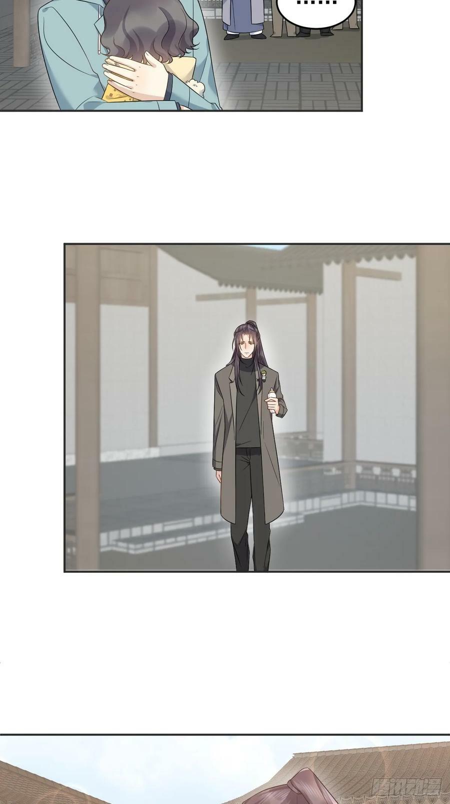 第219话 警报15