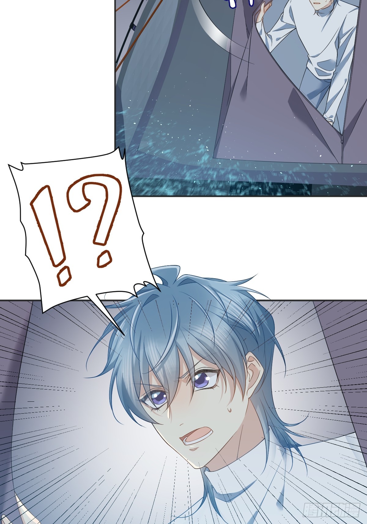 第181话 雪山幽魂7