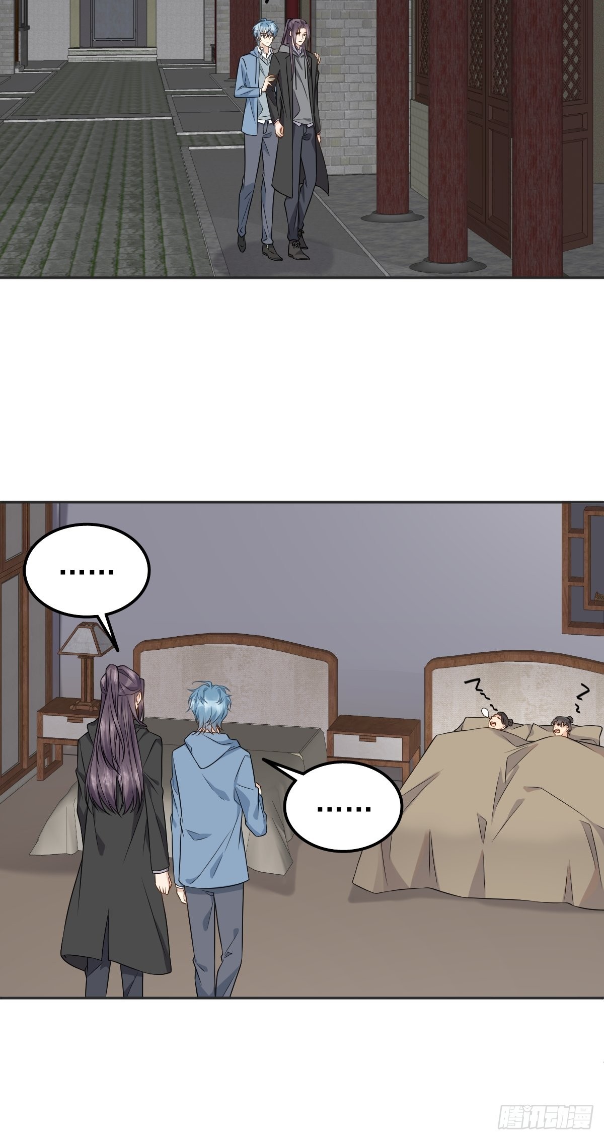 第168话 大恩不言谢？5