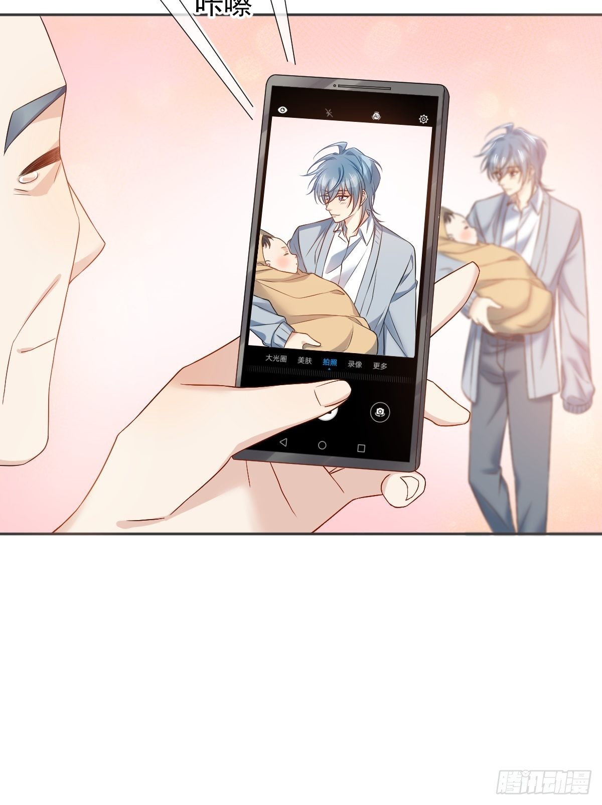 第148话照顾的好26