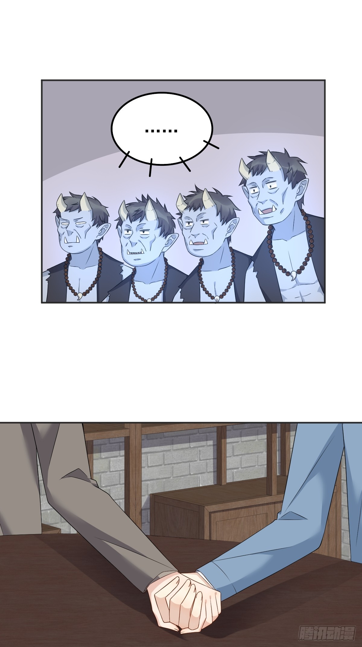 第176话 鬼王的震惊18