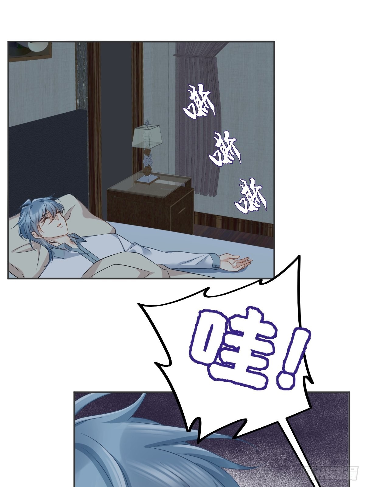 第161话 报复13