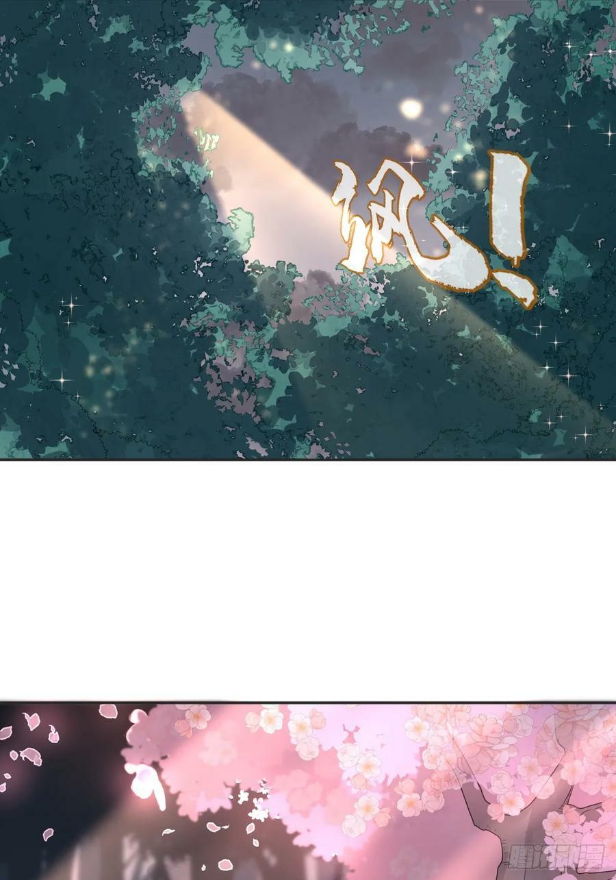 第218话 破法13
