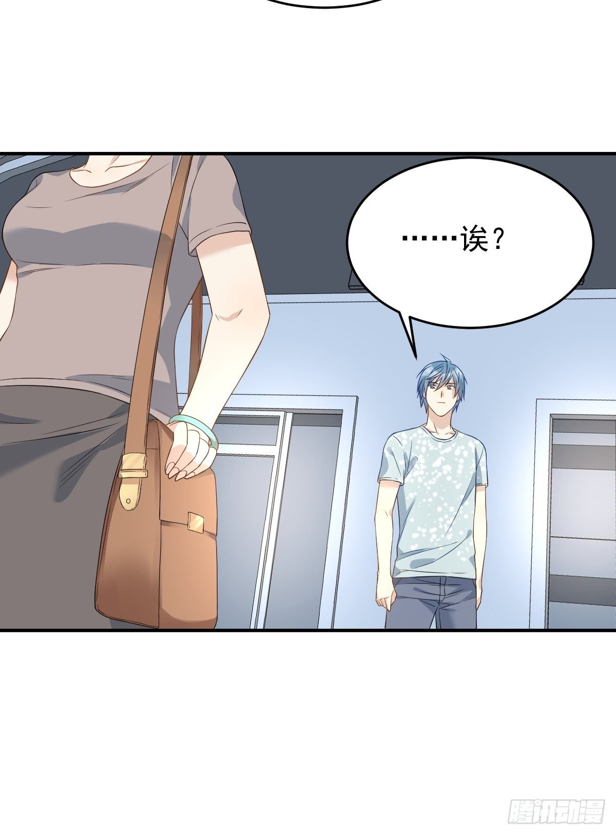 第60话 探病16