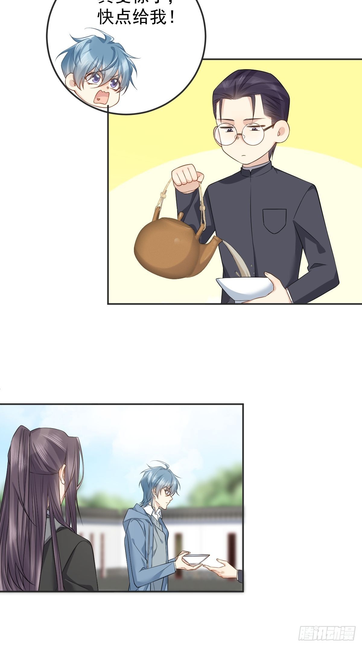 第168话 大恩不言谢？26