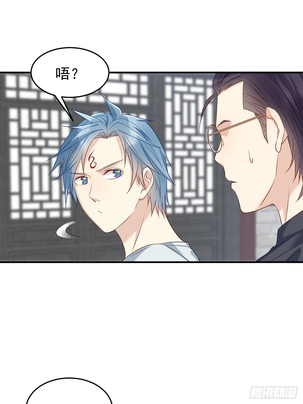 第65话 女鬼生产13