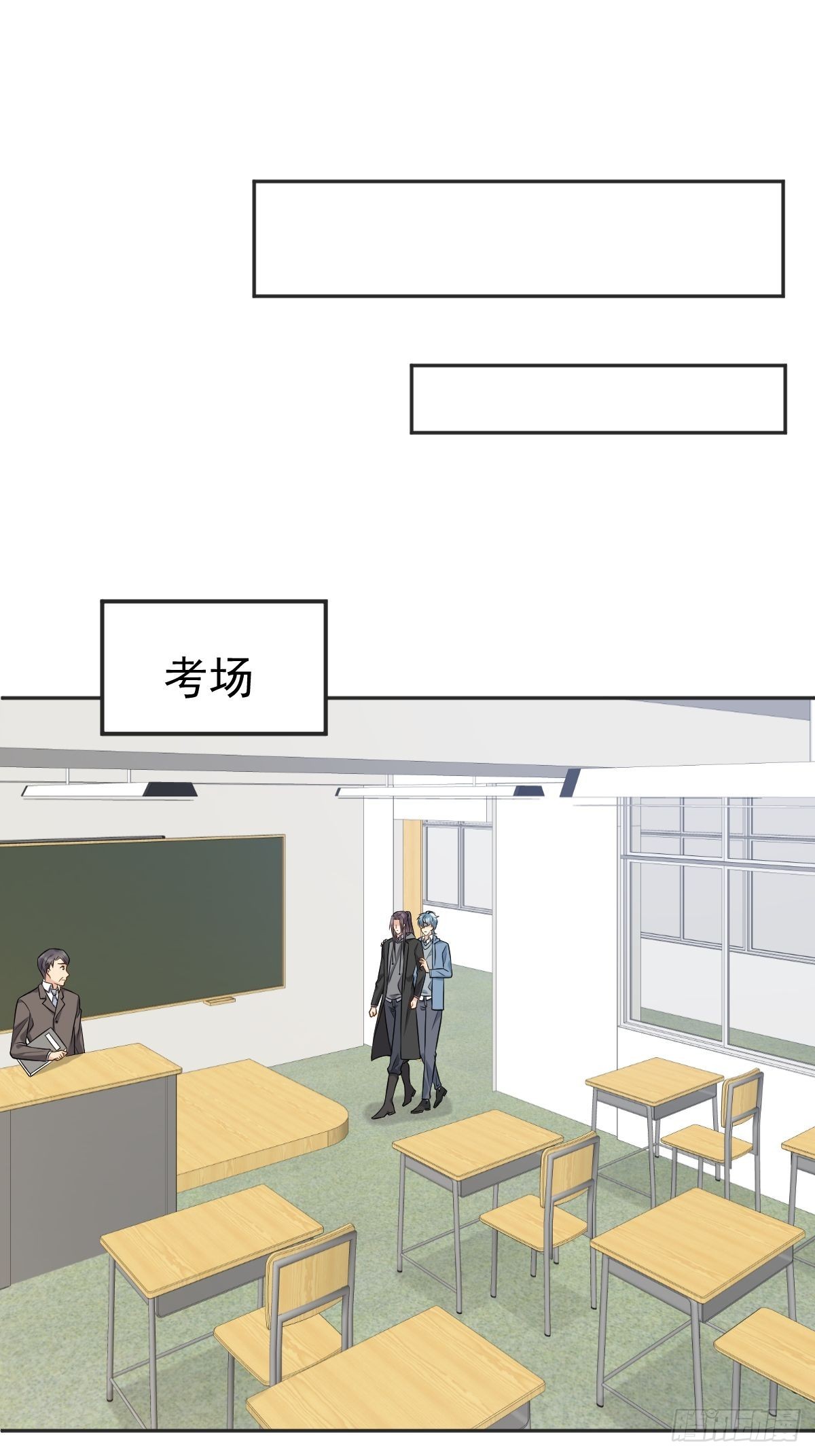 第169话 心猿意马11