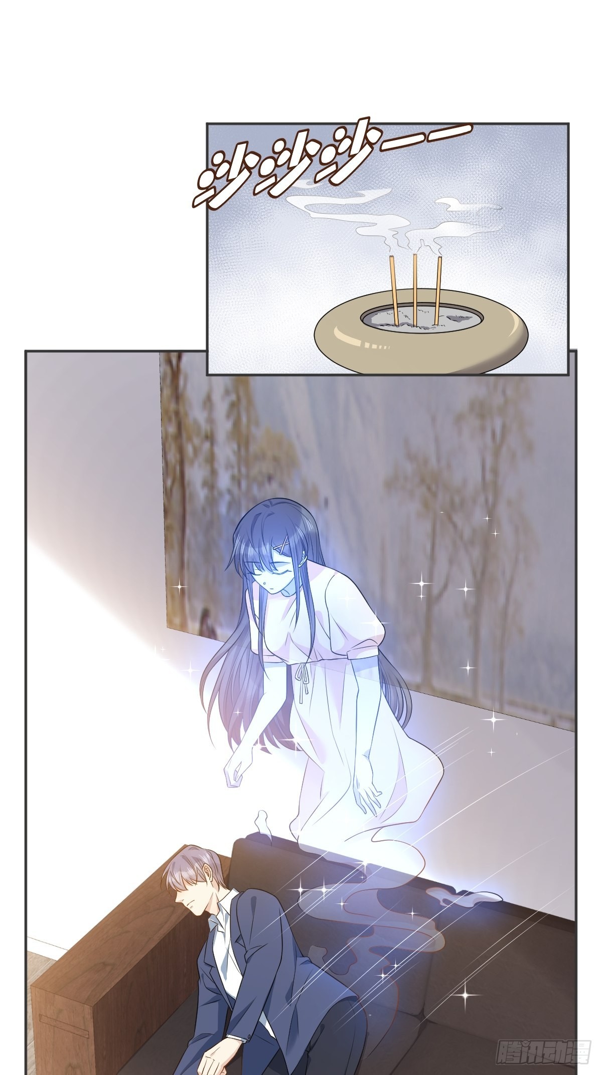 第127话 上身25