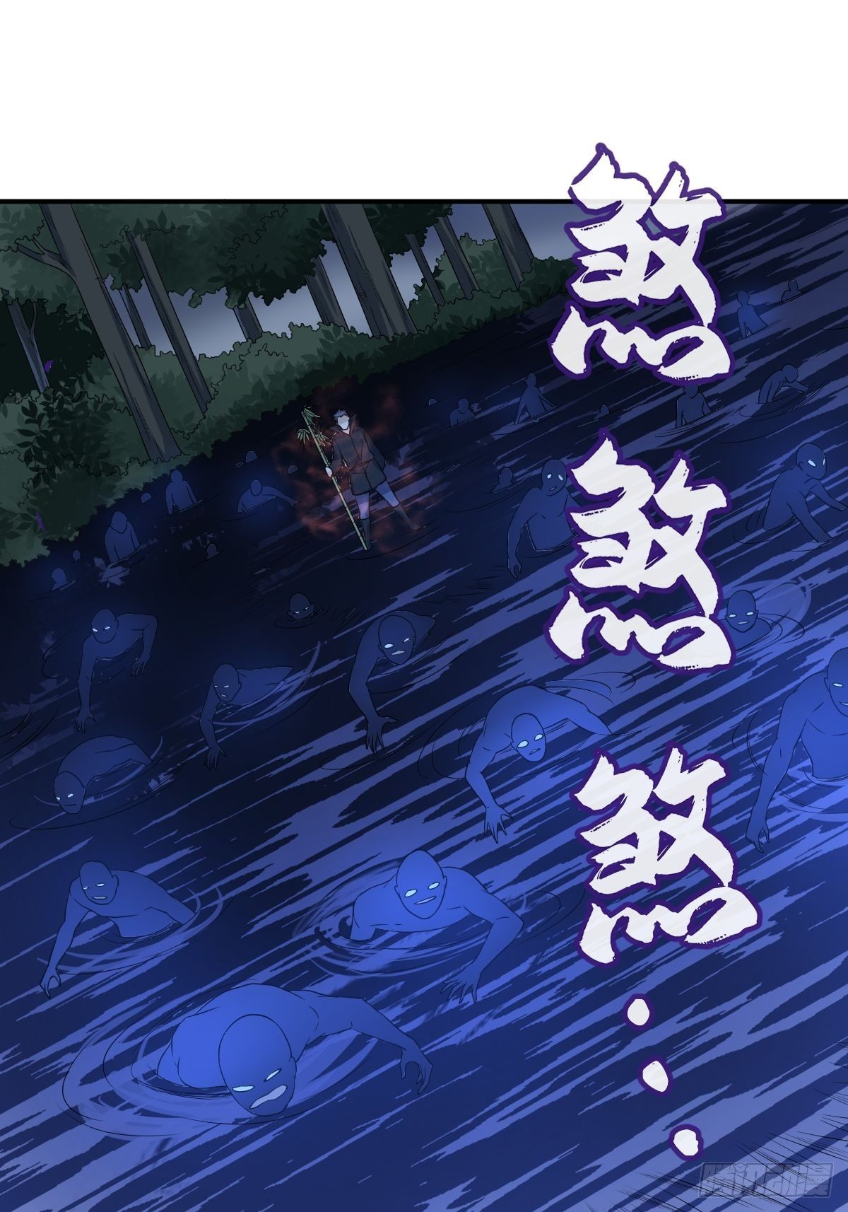 第75话 盗印贼25