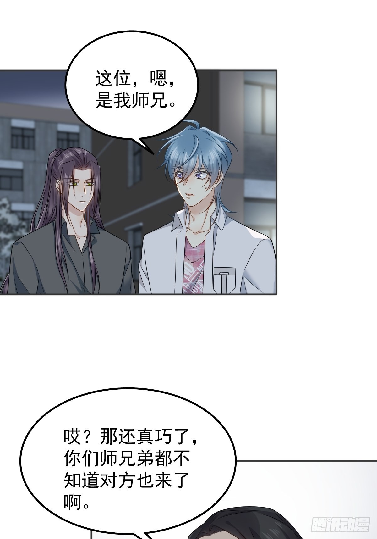 第151话泳池15