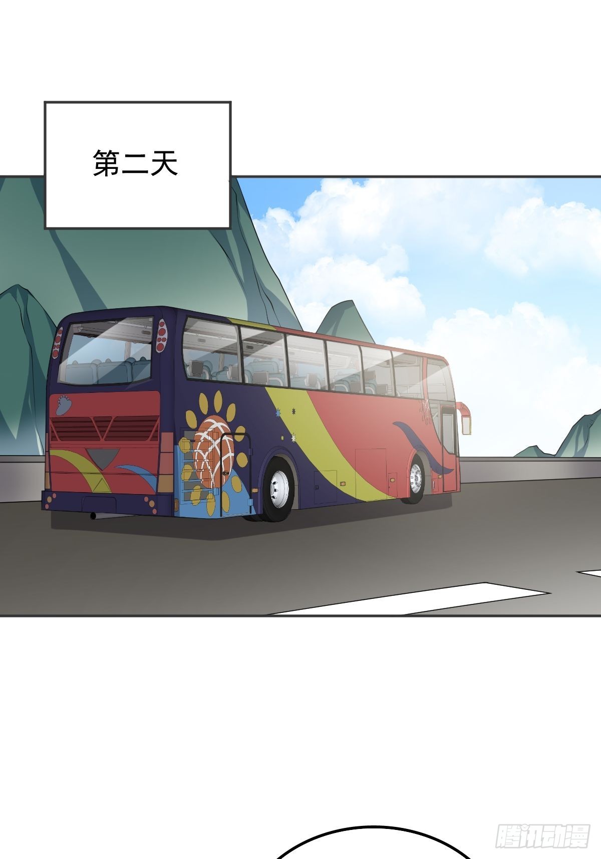 第162话 以牙还牙2