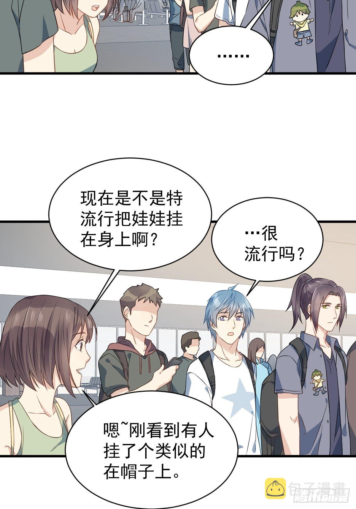 第53话 柳灵童4