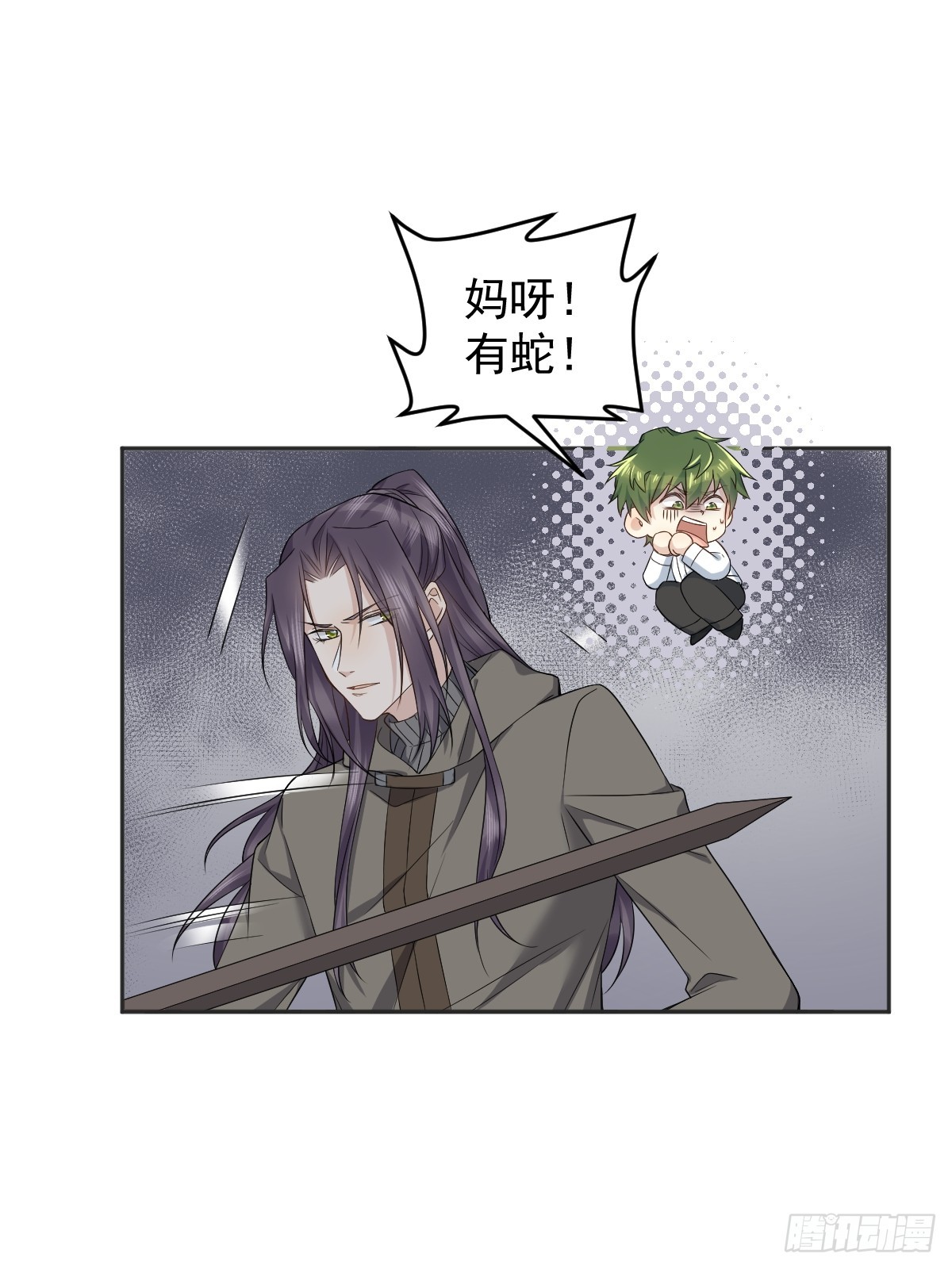 第183话 肉搏24