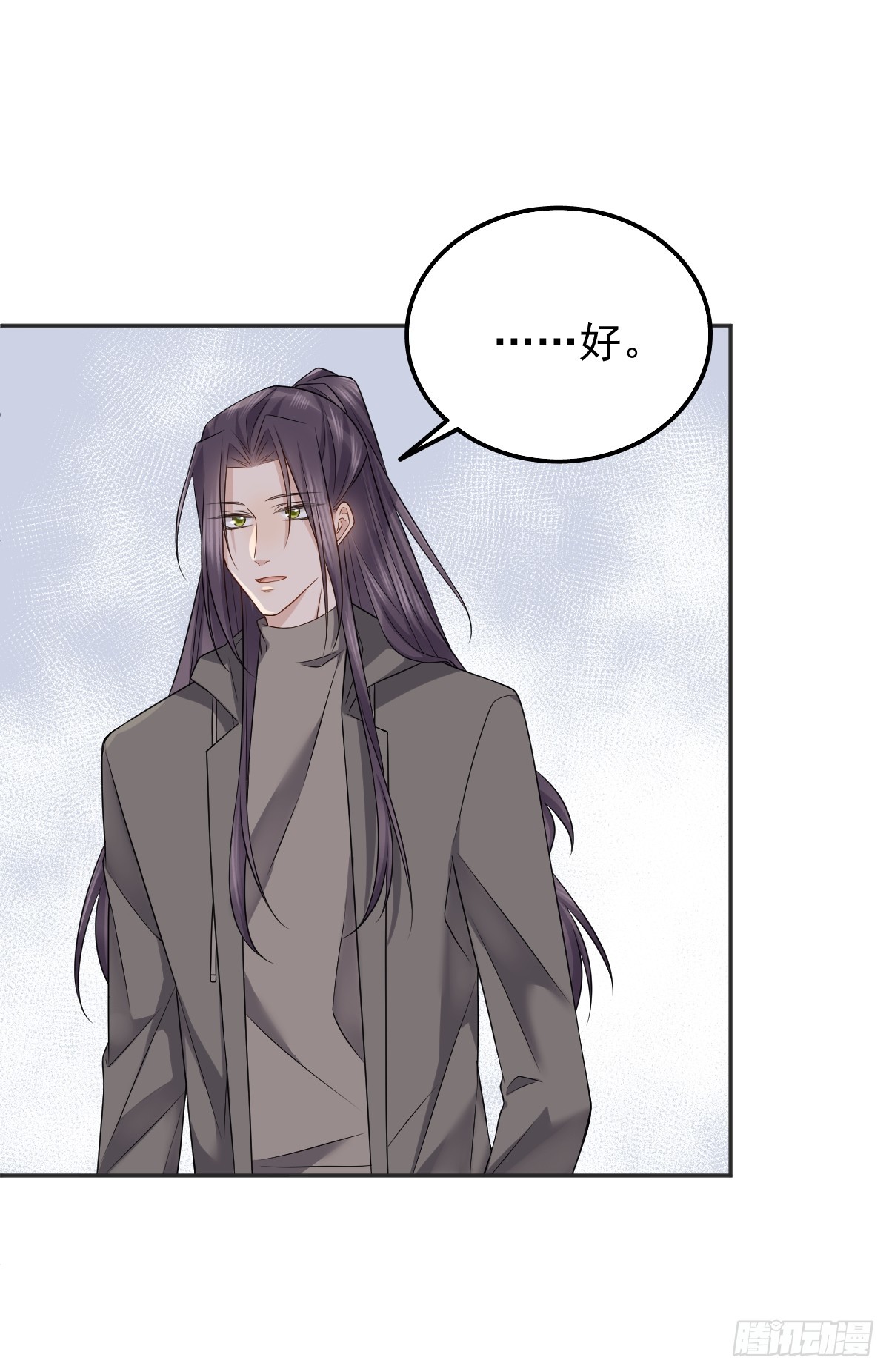 第176话 鬼王的震惊9