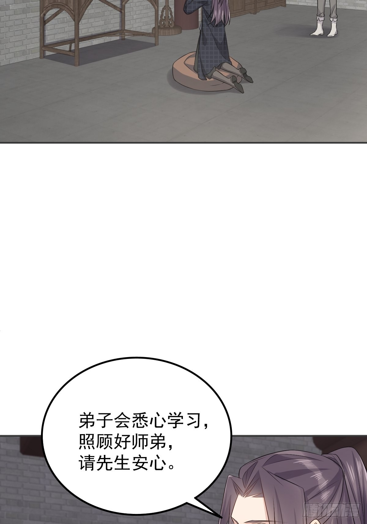 第154话包青天23