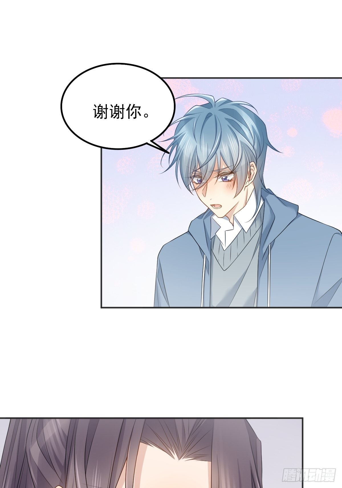 第168话 大恩不言谢？13