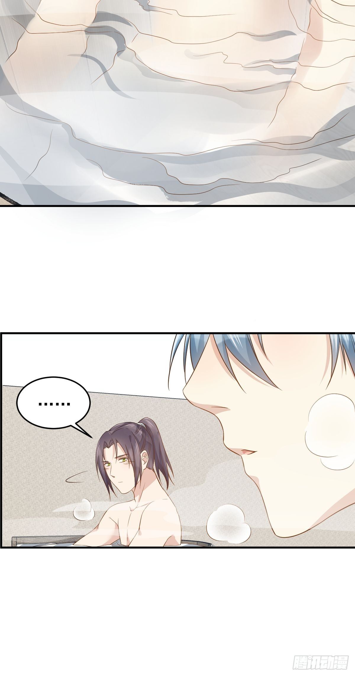 第56话 消失的头骨17