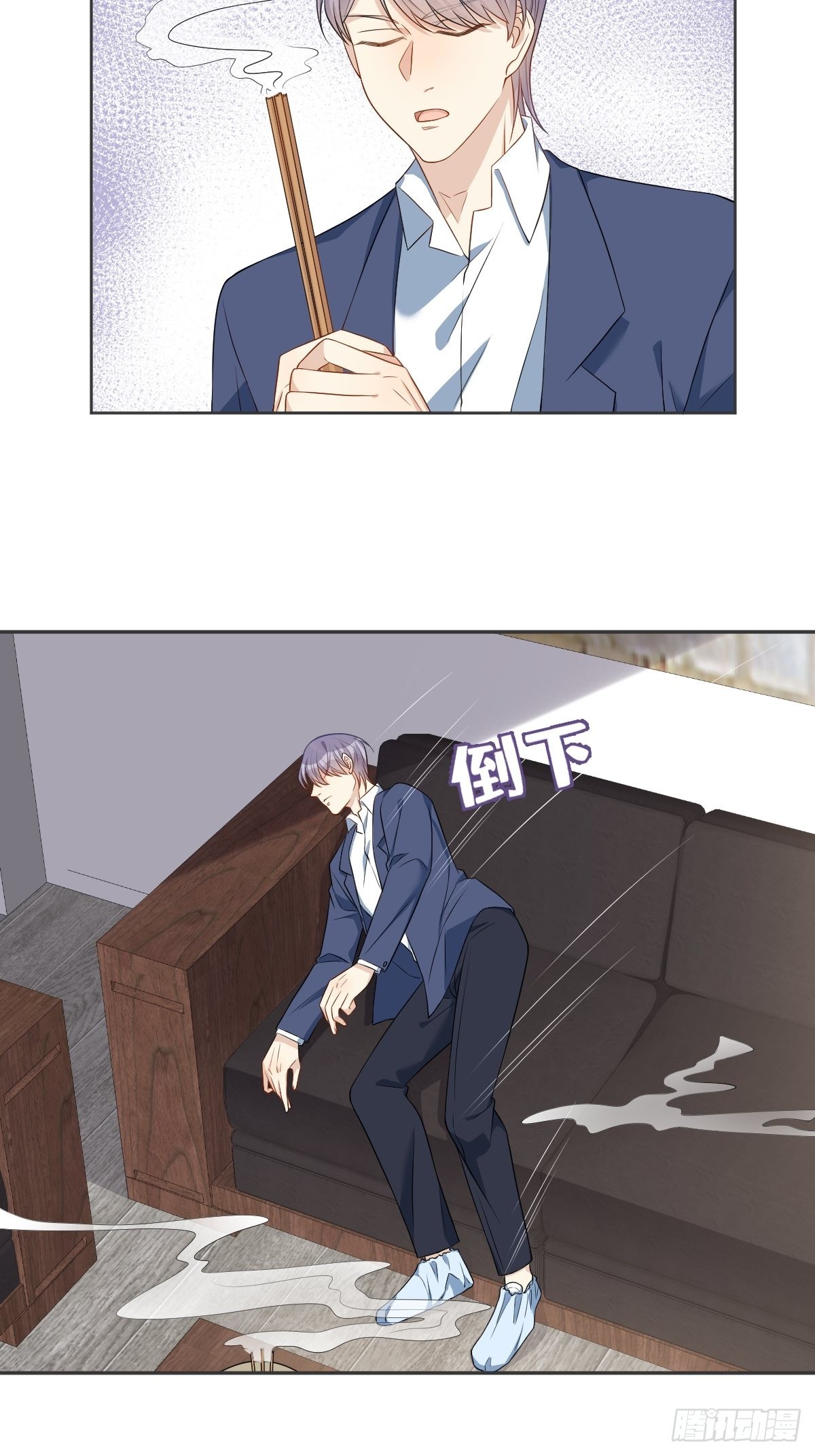 第127话 上身16