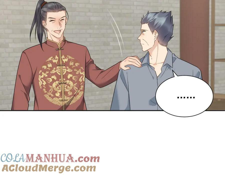 第229话 家长见面57
