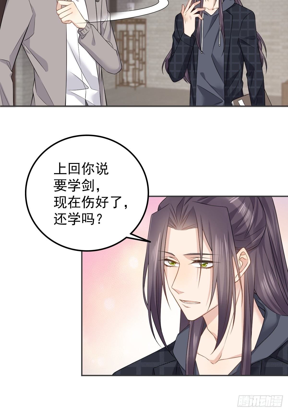 第154话包青天26