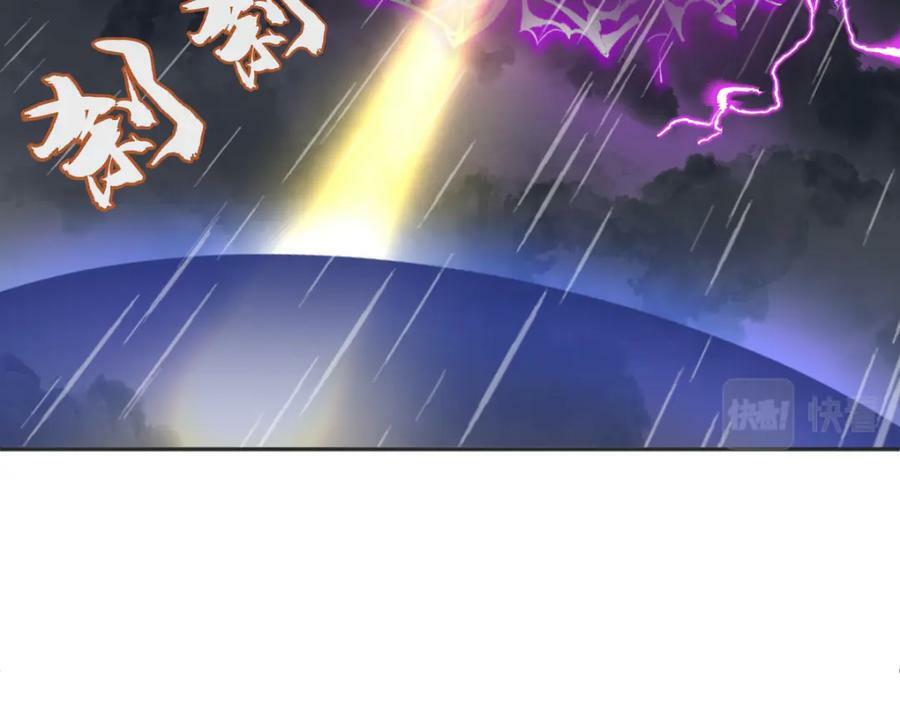 第226话 不畏死38