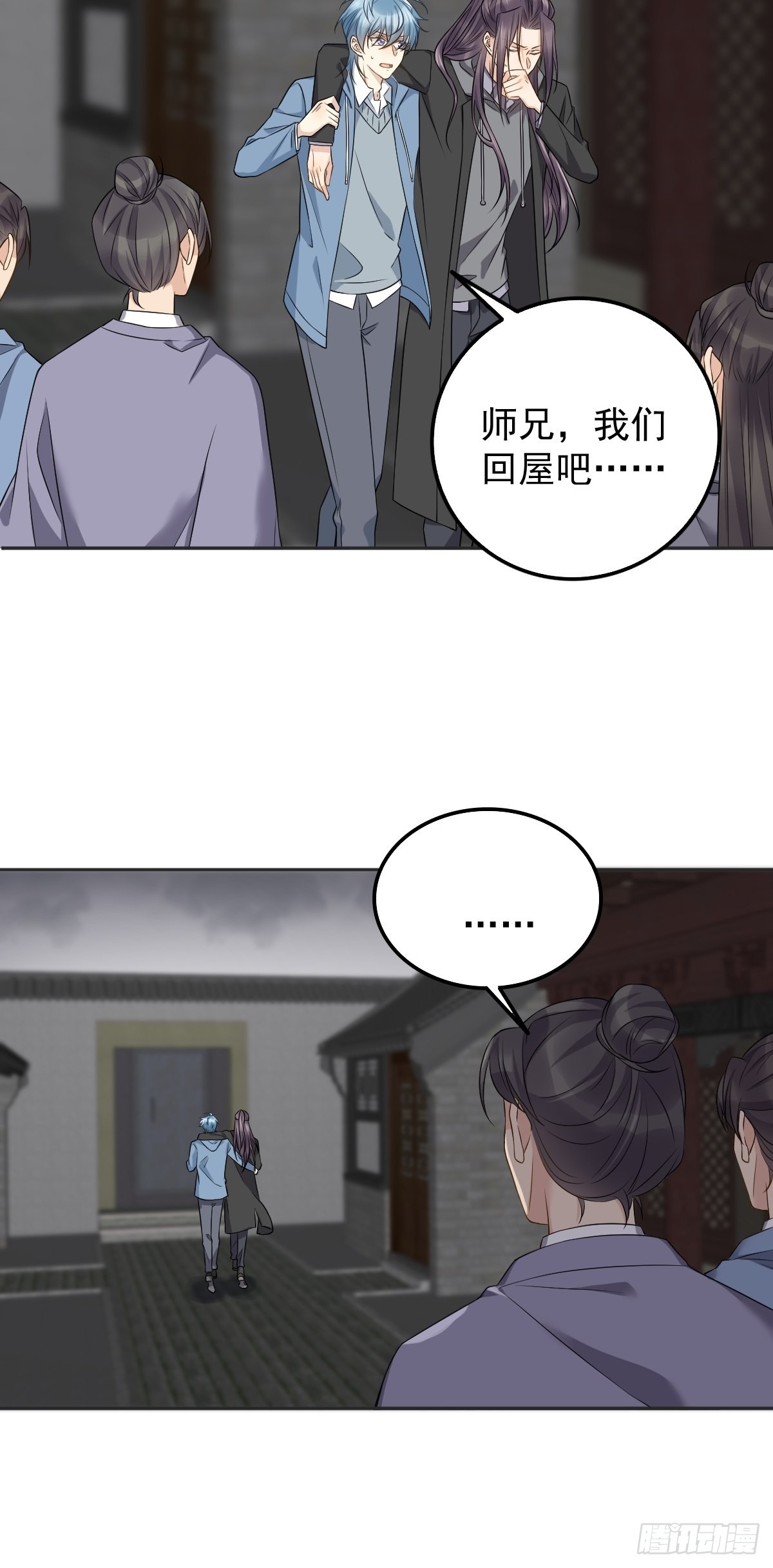 第166话 仙道贵生，无量度人25