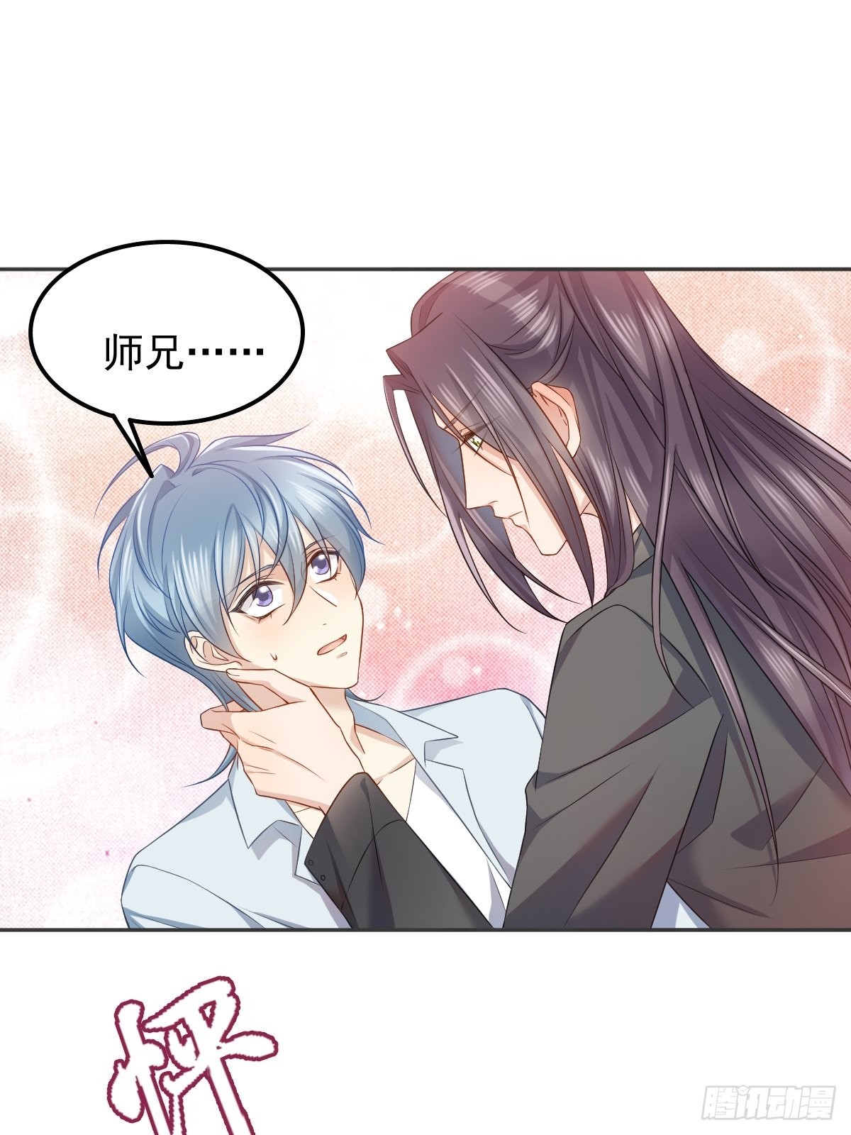 第149话要完！14