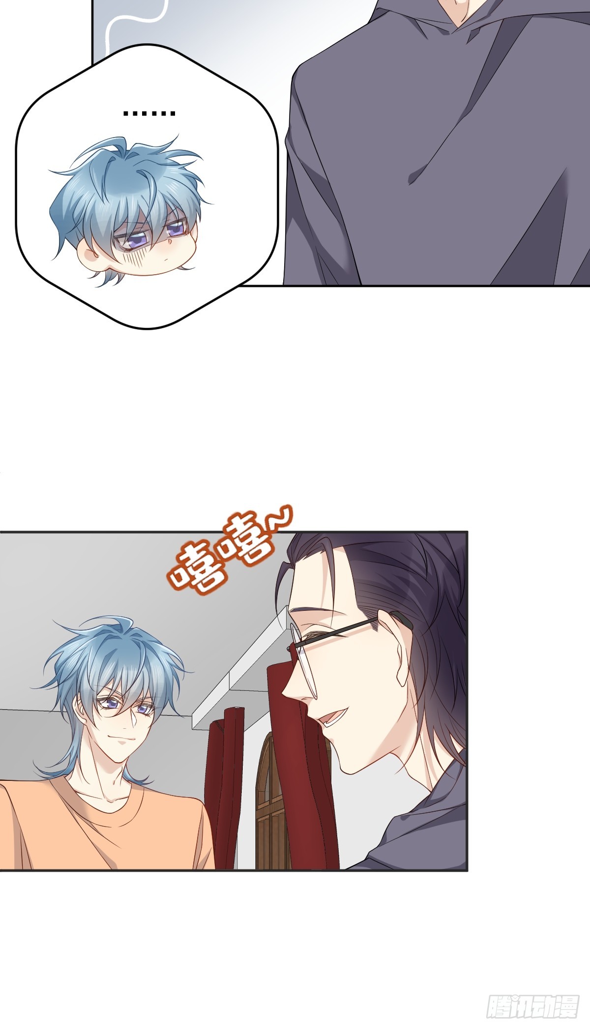 第180话 纠缠5