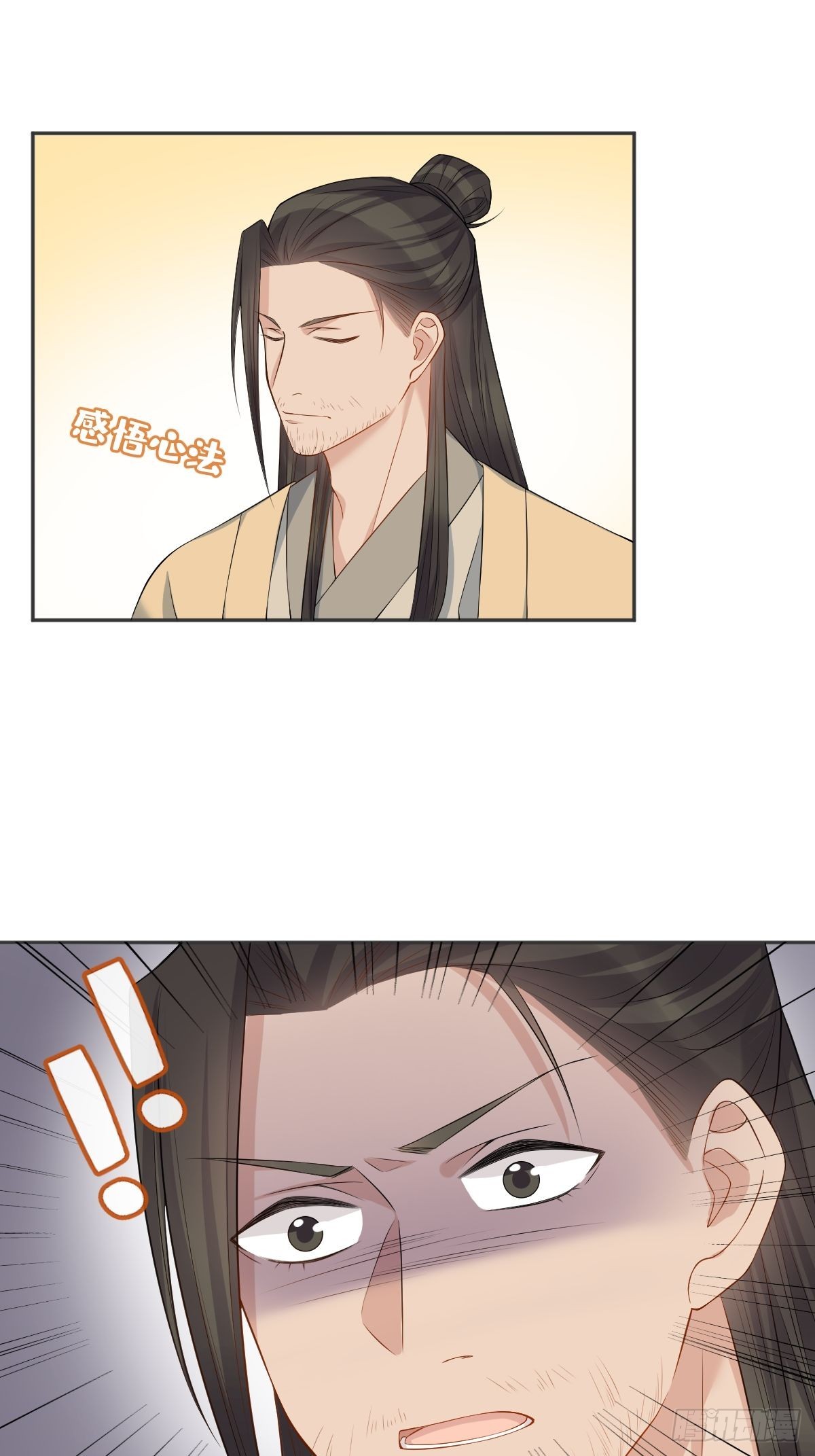 第136话 失魂14