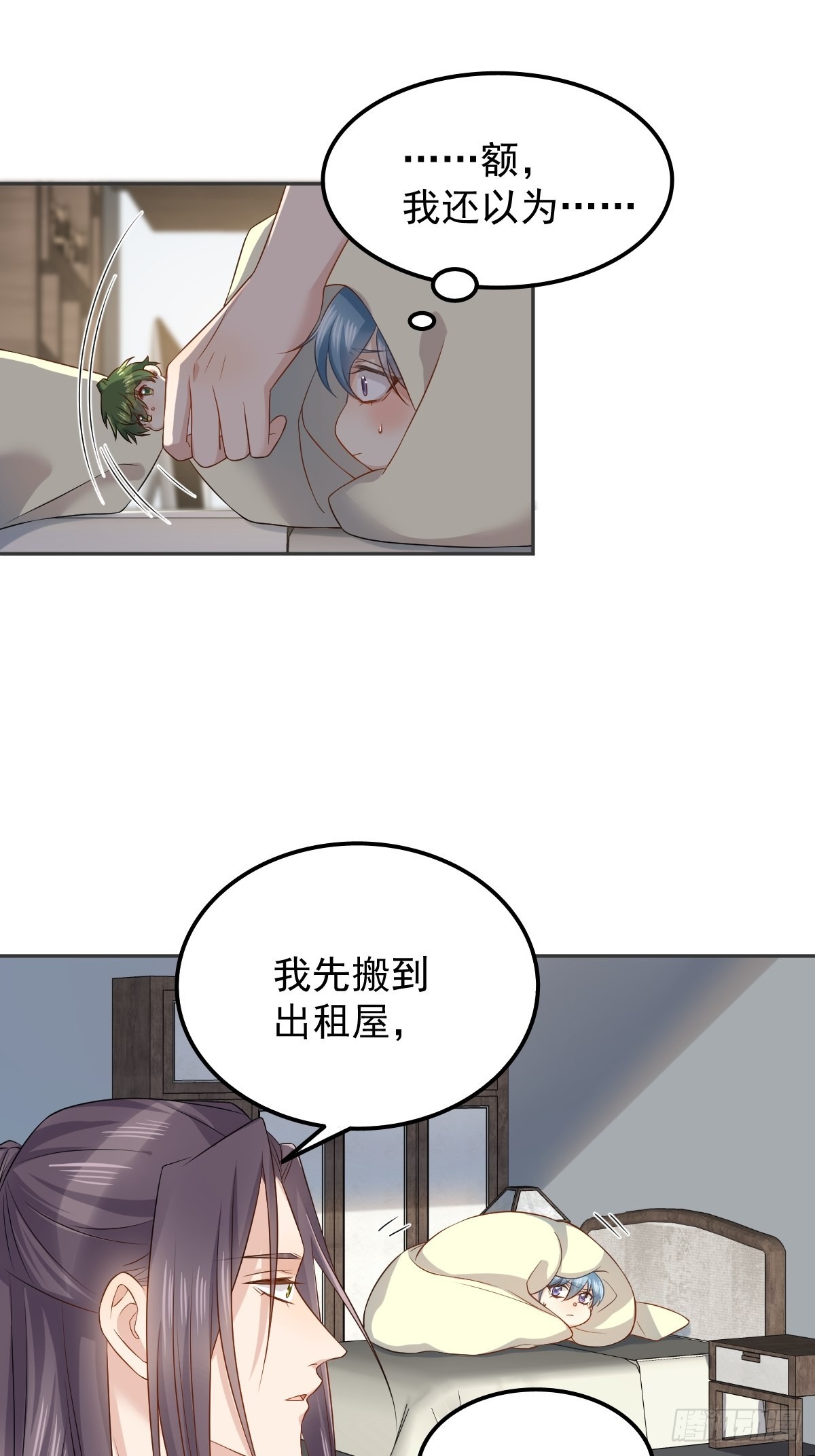 第149话要完！26