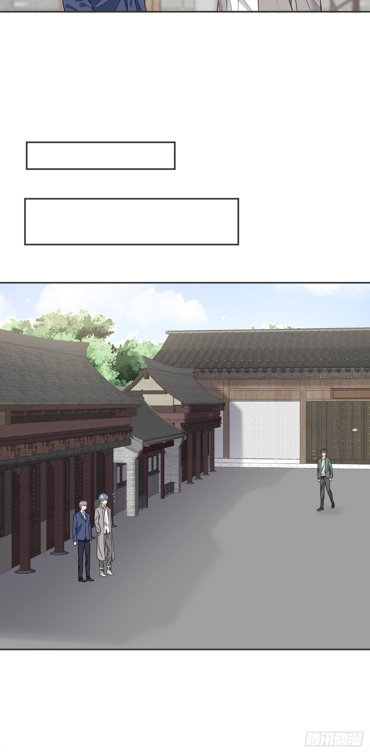 第156话同行合作5